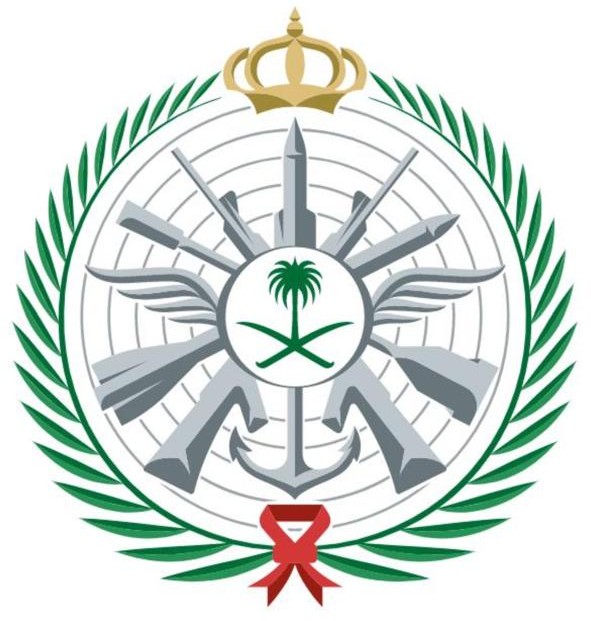 وزارة الدفاع